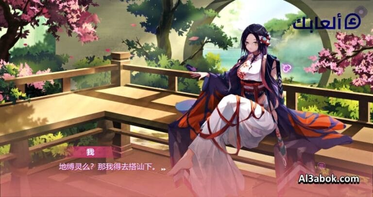 متطلبات تشغيل لعبة Monster Girl 2 على جهاز الكمبيوتر