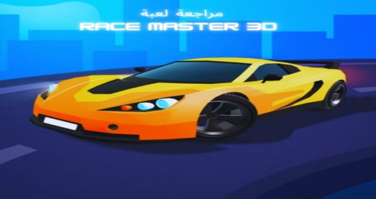 مراجعة لعبة Race Master 3D
