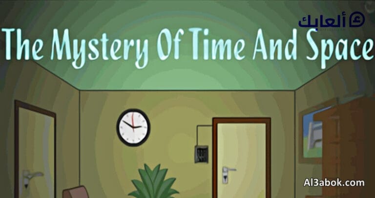 مراجعة لعبة The Mystery of Time and Space