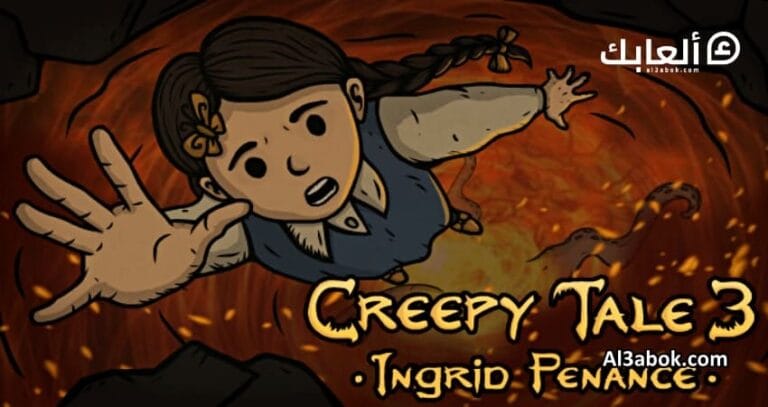 متطلبات تشغيل Creepy Tale 3 Ingrid Penance على الكمبيوتر