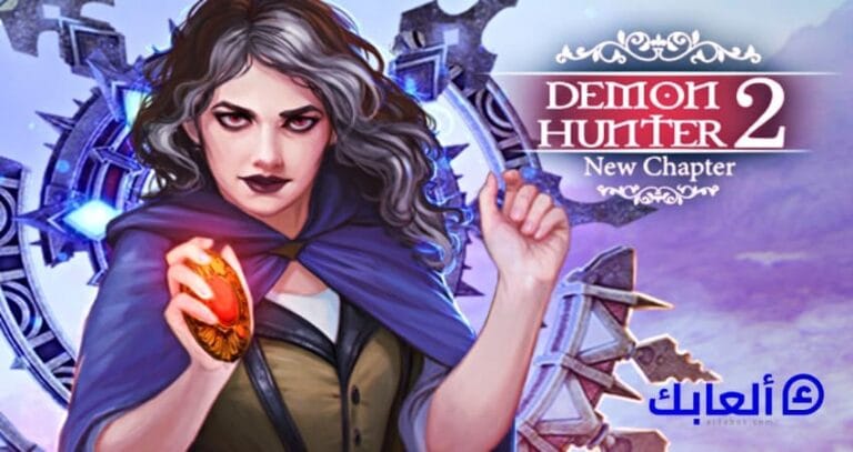 متطلبات تشغيل Demon Hunter 2 New Chapter على الكمبيوتر