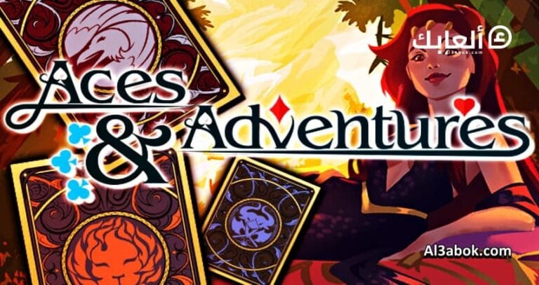 متطلبات تشغيل لعبة Aces and Adventures على الكمبيوتر