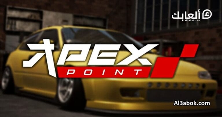 متطلبات تشغيل لعبة Apex Point على الكمبيوتر