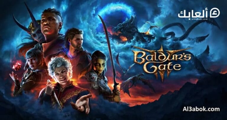 متطلبات تشغيل لعبة Baldur's Gate III على الكمبيوتر
