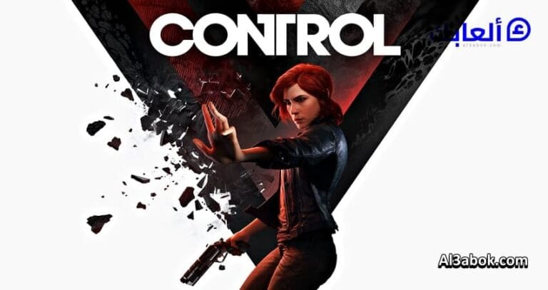 متطلبات تشغيل لعبة Control على الكمبيوتر