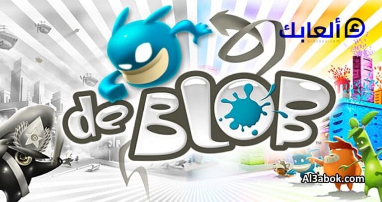 متطلبات تشغيل لعبة DE BLOB على الكمبيوتر