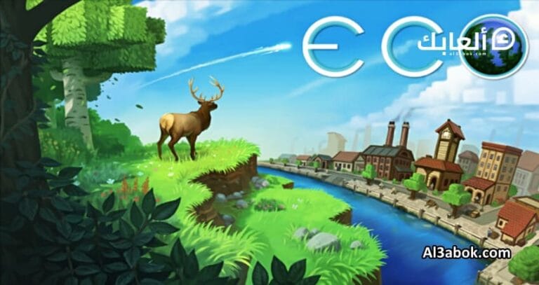 متطلبات تشغيل لعبة ECO على الكمبيوتر