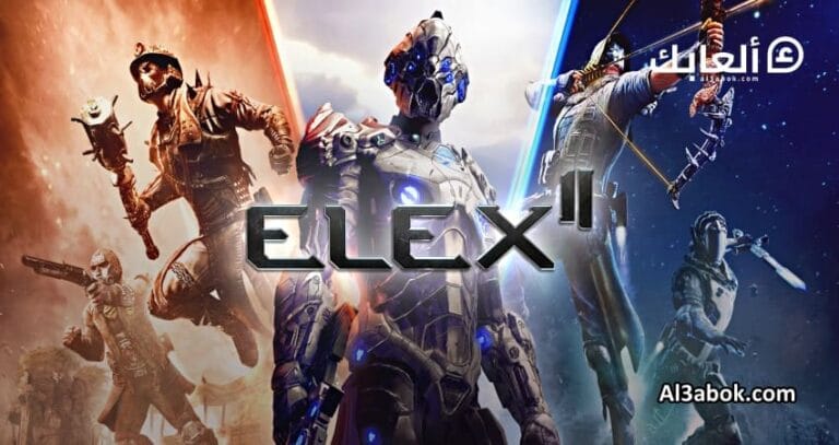 متطلبات تشغيل لعبة ELEX على الكمبيوتر