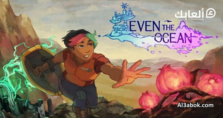 متطلبات تشغيل لعبة EVEN THE OCEAN على الكمبيوتر