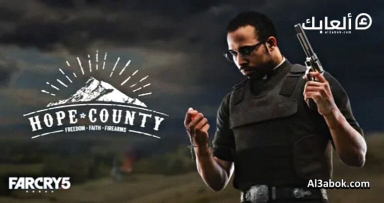 متطلبات تشغيل لعبة Far Cry 5 على الكمبيوتر