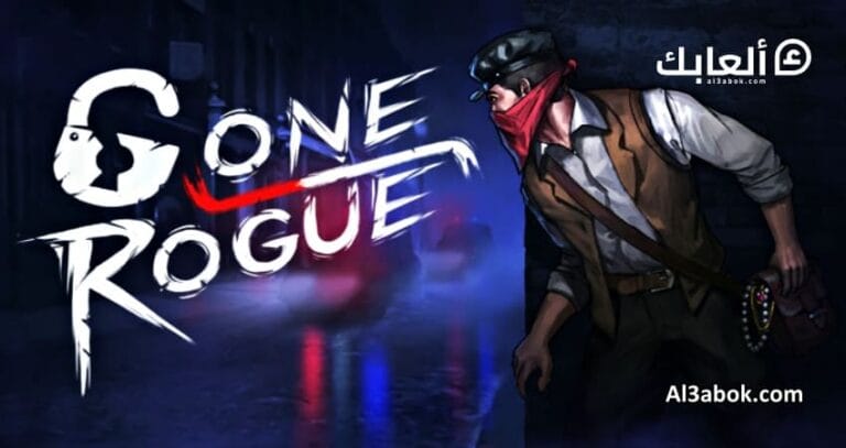 متطلبات تشغيل لعبة Gone Rogue على الكمبيوتر