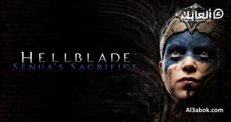متطلبات تشغيل لعبة Hellblade Senua's Sacrifice على الكمبيوتر