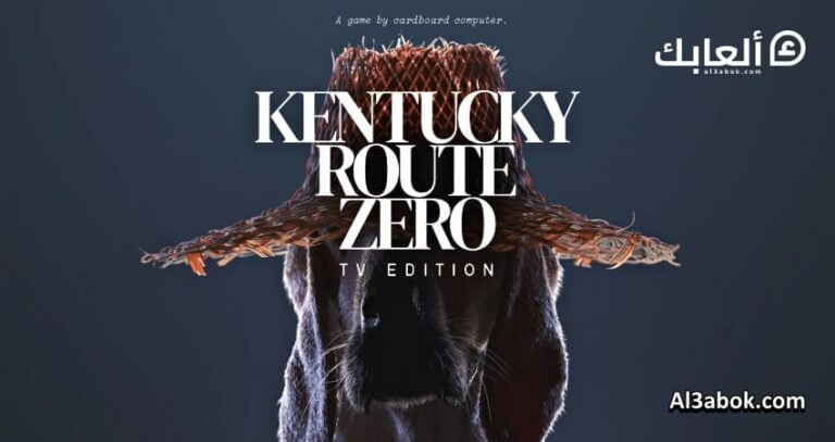متطلبات تشغيل لعبة Kentucky Route Zero على الكمبيوتر