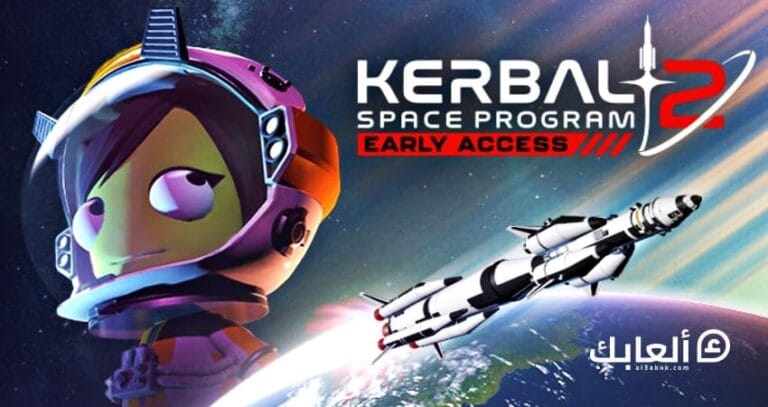 متطلبات تشغيل لعبة Kerbal Space Program 2 على الكمبيوتر