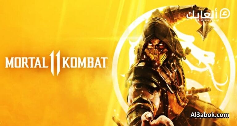 متطلبات تشغيل لعبة Mortal Kombat 11 على الكمبيوتر