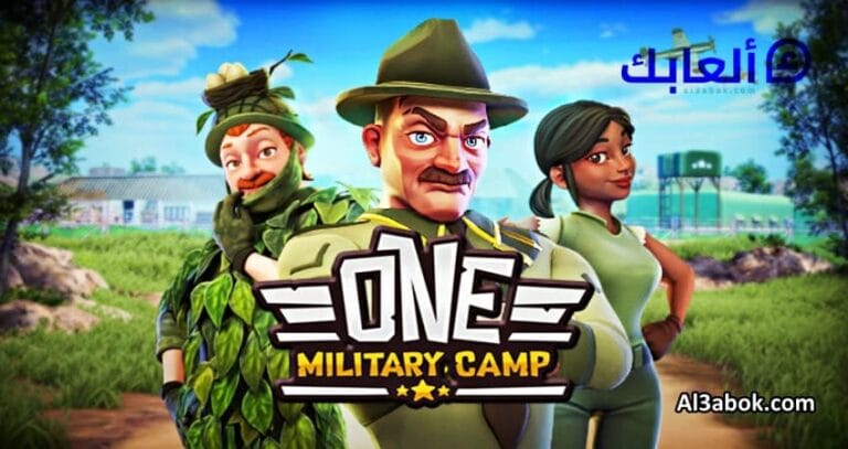 متطلبات تشغيل لعبة One Military Camp على الكمبيوتر