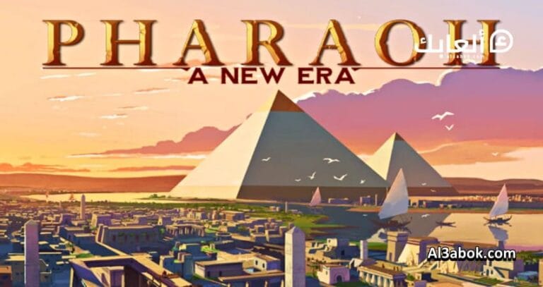 متطلبات تشغيل لعبة Pharaoh A New Era على الكمبيوتر
