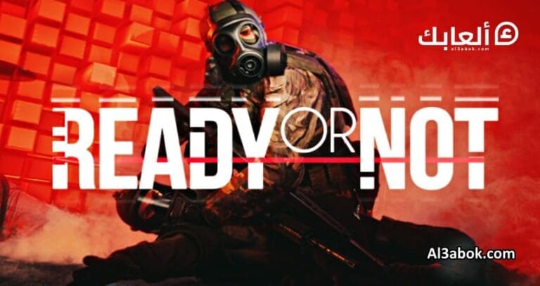 متطلبات تشغيل لعبة Ready Or Not على الكمبيوتر