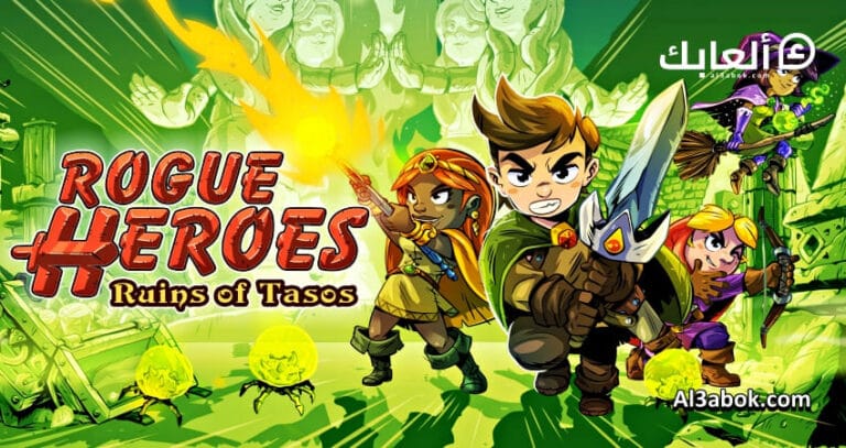 متطلبات تشغيل لعبة Rogue Heroes على الكمبيوتر