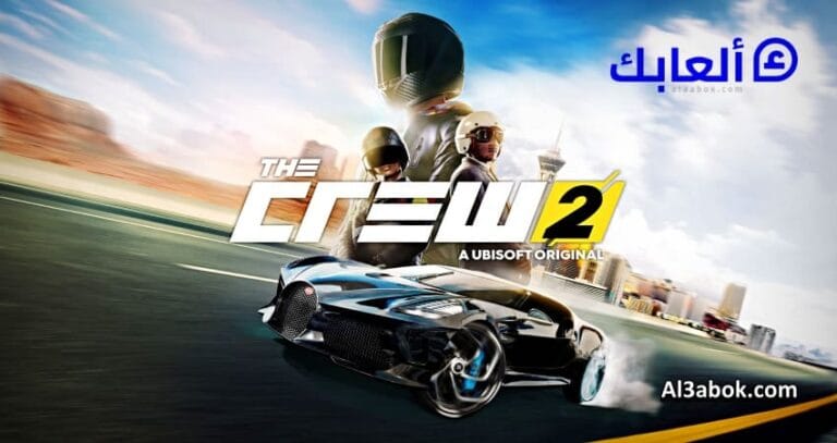 متطلبات تشغيل لعبة The Crew 2 على الكمبيوتر