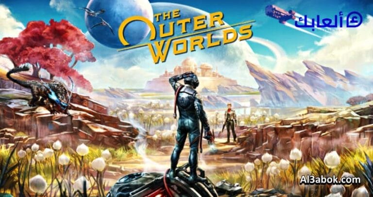 متطلبات تشغيل لعبة The Outer Worlds على الكمبيوتر