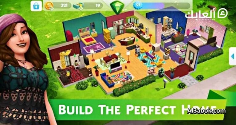 متطلبات تشغيل لعبة The Sims على الكمبيوتر