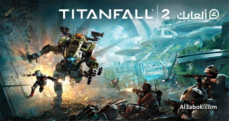 متطلبات تشغيل لعبة Titanfall 2 على الكمبيوتر