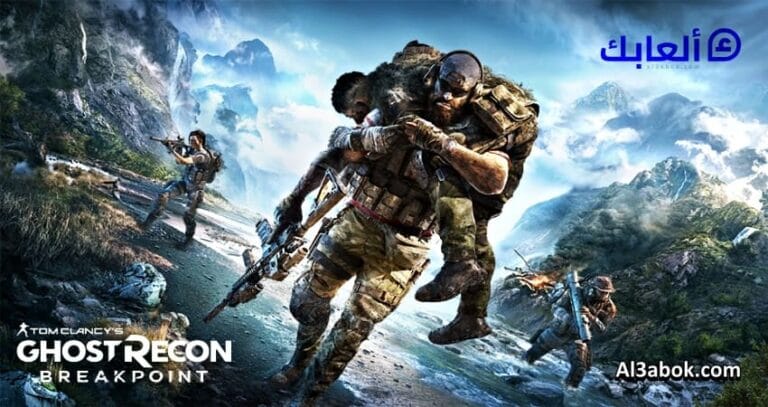 متطلبات تشغيل لعبة Tom Clancy's Ghost Recon Breakpoint على الكمبيوتر
