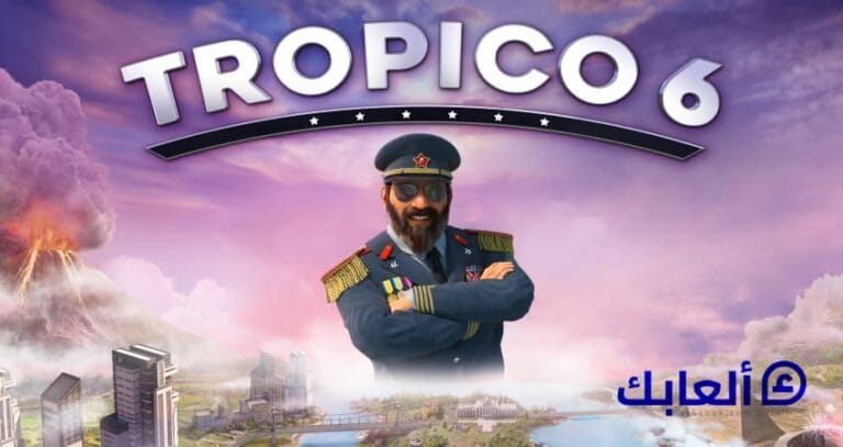 متطلبات تشغيل لعبة Tropico 6 على الكمبيوتر