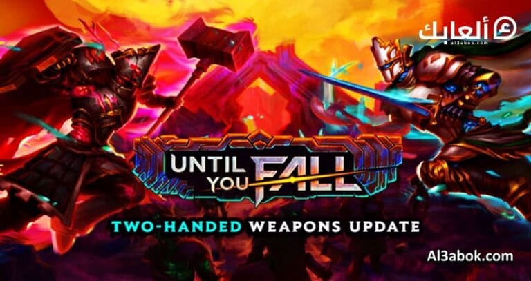 متطلبات تشغيل لعبة Until You Fall على الكمبيوتر