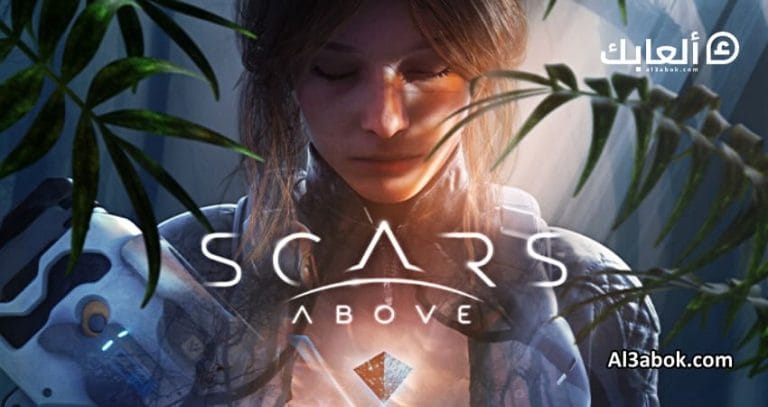 متطلبات تشغيل Scars Above على الكمبيوتر