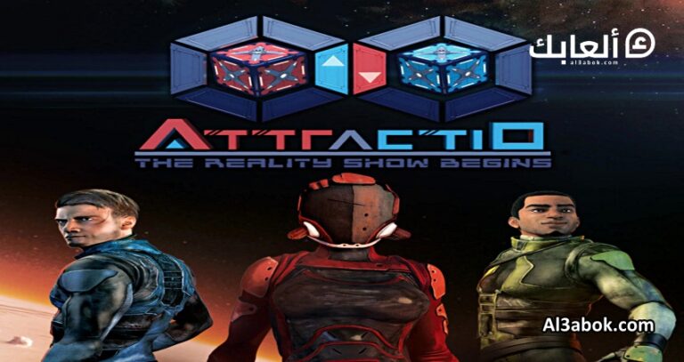 متطلبات تشغيل لعبة ATTRACTIO على الكمبيوتر