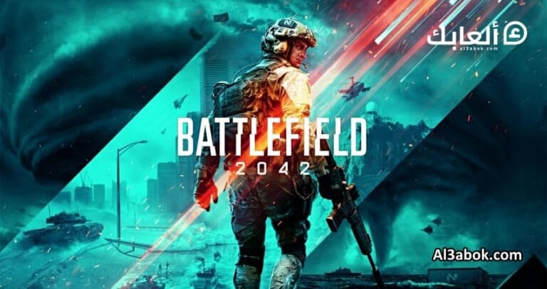 Battlefield 6
