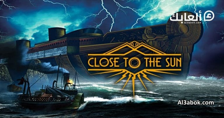 متطلبات تشغيل لعبة Close to the Sun على الكمبيوتر