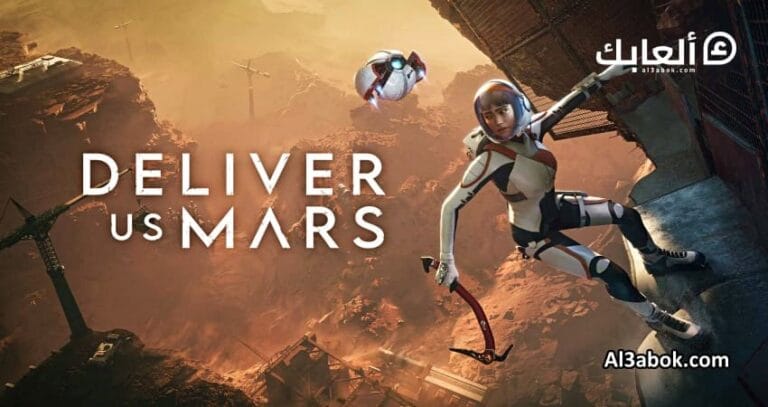 متطلبات تشغيل لعبة Deliver Us Mars على الكمبيوتر