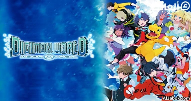 متطلبات تشغيل لعبة Digimon World Next Order على الكمبيوتر