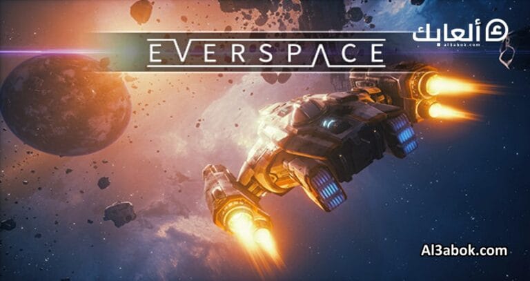 متطلبات تشغيل لعبة Everspace على الكمبيوتر