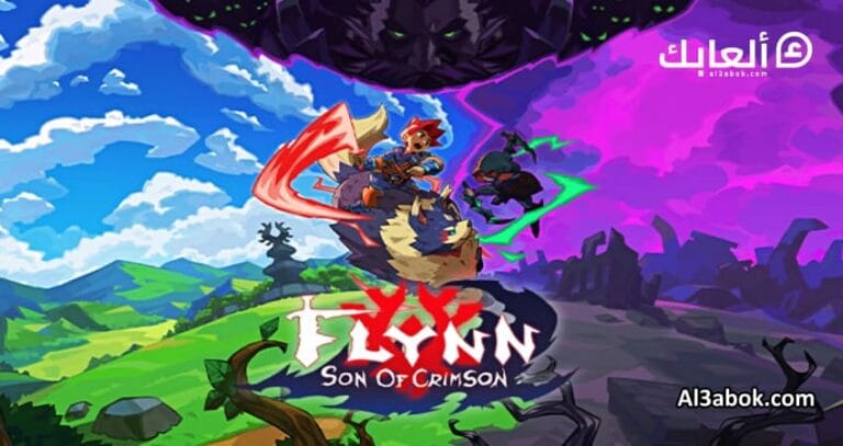 متطلبات تشغيل لعبة FLYNN SON OF CRIMSON على الكمبيوتر