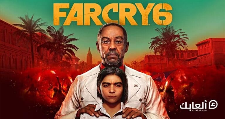 متطلبات تشغيل لعبة Far Cry 6 على الكمبيوتر
