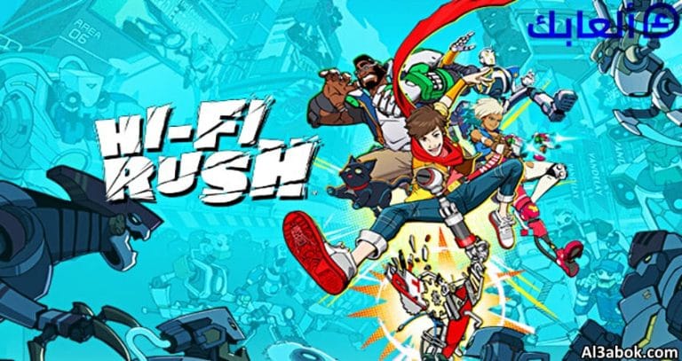متطلبات تشغيل لعبة Hi-Fi RUSH على الكمبيوتر