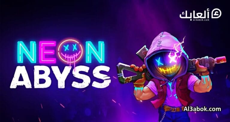 متطلبات تشغيل لعبة NEON ABYSS على الكمبيوتر