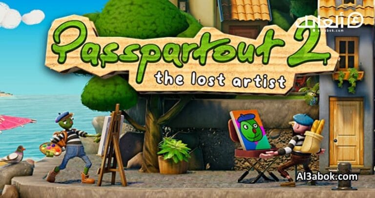 متطلبات تشغيل لعبة PASSPARTOUT 2 THE LOST ARTIST على الكمبيوتر