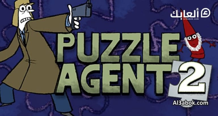 متطلبات تشغيل لعبة Puzzle Agent 2 على الكمبيوتر