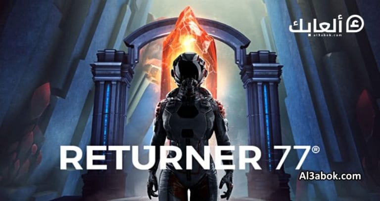 متطلبات تشغيل لعبة RETURNER 77 على الكمبيوتر