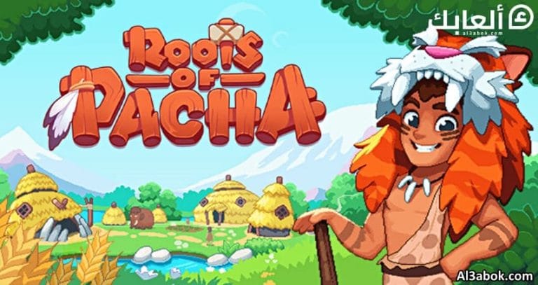 متطلبات تشغيل لعبة Roots of Pacha على الكمبيوتر