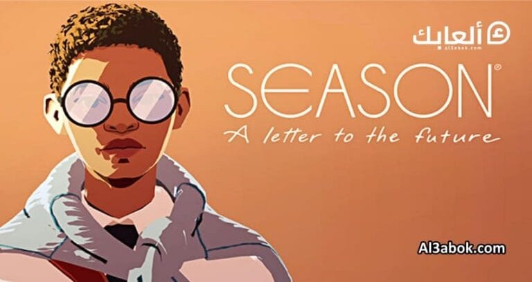متطلبات تشغيل لعبة SEASON A letter to the future على الكمبيوتر