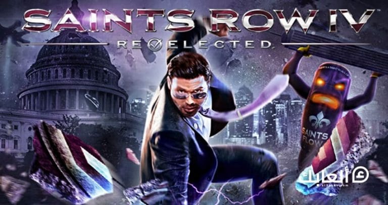 متطلبات تشغيل لعبة Saints Row IV على الكمبيوتر