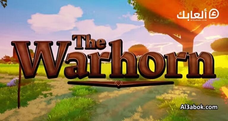 متطلبات تشغيل لعبة THE WARHORN على الكمبيوتر