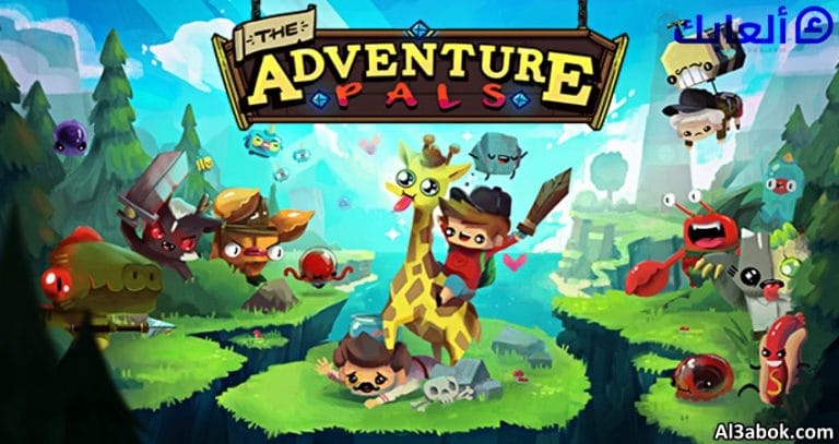 متطلبات تشغيل لعبة The Adventure Pals على الكمبيوتر