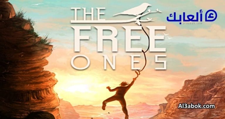 متطلبات تشغيل لعبة The Free Ones على الكمبيوتر
